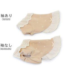 PET PARADISE ペットパラダイス ワンダフルストレッチ フリース 《お花刺繍》 小型犬