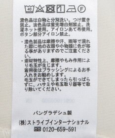 Green Parks ハーフＺＩＰトラックワンピース