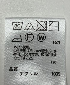 ONWARD Reuse Park 【any FAM】ニット秋冬