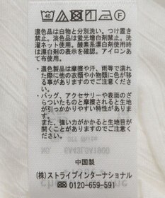 Green Parks シアーフリルショート丈ブラウス