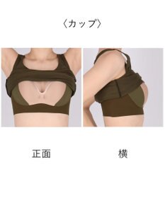 WACOAL カップ付きインナー 【ハグするブラトップ】 肌にとけこむフィット感 バストの立体感をキープ 洗濯機洗い(ネット使用)可能 レディース CLB759 /ワコール