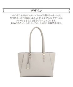 ACE BAGS & LUGGAGE Jewelna Rose バベット ロングハンドル トートバッグ A4 16188 ジュエルナローズ