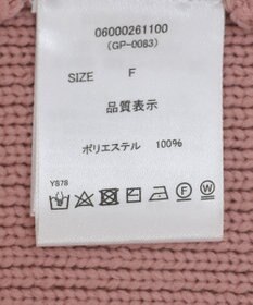 Green Parks ・ｓｗｉｎｇ　ｂｙ　Ｗ－ＺＩＰニットカーディガン