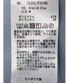 earth music&ecology カットツイルショートパンツ