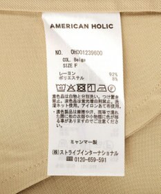 AMERICAN HOLIC 【花粉防止加工】サイドスリットベスト