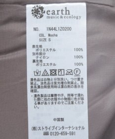 earth music&ecology 粒違い切替ボアブルゾン