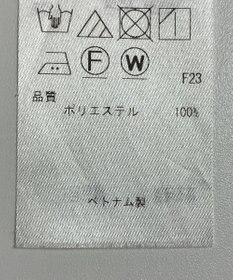ONWARD Reuse Park 【23区】パンツ春夏