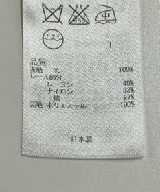 ONWARD Reuse Park 【自由区】ワンピース秋冬