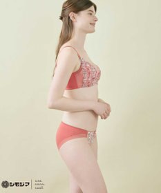 une nana cool MADE WITH シモジマ さあわたし レース 脇高ブラジャー