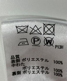 ONWARD Reuse Park 【any SiS】コート秋冬