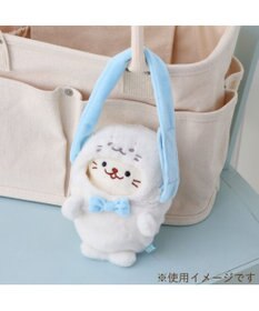 Mother garden しろたん ついてきちゃうしろたん マスコット 着せ替え服 ショルダー付きカバー 《しろたん》 単品