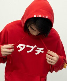 NAVE タブチ×NAVE ロゴフーディ