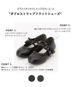 ANY KIDS ダブルストラップフラットシューズ