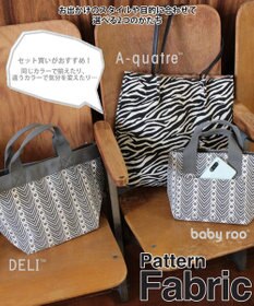 ROOTOTE 1194【ミニトート】LT.ベビールー.パターンファブリック-K