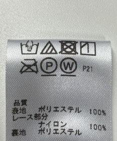 ONWARD Reuse Park B品【any SiS】ワンピース春夏