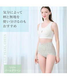 BRADELIS New York 【Yukine inc. 】ゆきねえモアソフト快適ショーツ25 接触冷感 補整 補正下着 深め ハイウエスト
