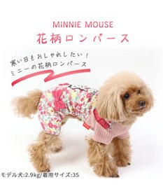 PET PARADISE 犬の服 犬 服 秋冬 ディズニー ミニーマウス ロンパース 【小型犬】 花柄