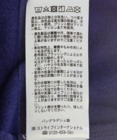 earth music&ecology アソートロゴフーディー