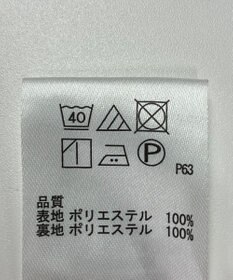 ONWARD Reuse Park 【any SiS】スカート秋冬