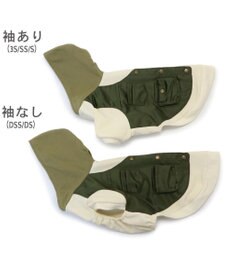 PET PARADISE ペットパラダイス ハーフベスト パーカー 小型犬