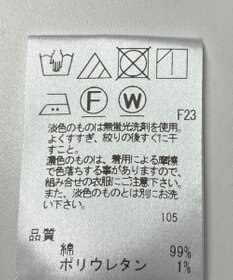 ONWARD Reuse Park 【UNFILO】ブラウス春夏