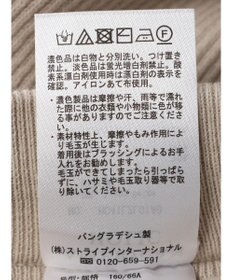 AMERICAN HOLIC リブフレアロングスカート