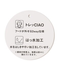 ANY KIDS シャカシャカ リバーシブルゾン