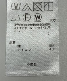 ONWARD Reuse Park 【組曲】コート春夏