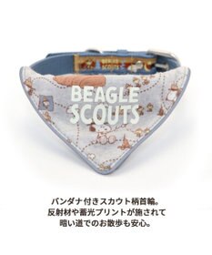 PET PARADISE スヌーピー 首輪 ビーグルスカウト柄 反射付き 【Ｍ】中型犬