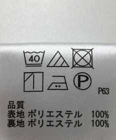 ONWARD Reuse Park 【any FAM】スカート春夏