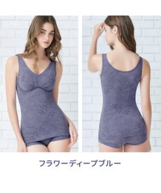 BRADELIS New York 【Yukine inc. 】ゆきねえ365綿混モアらくフルカップブラキャミ23 補正下着 締め付けすぎない快適シェイパー