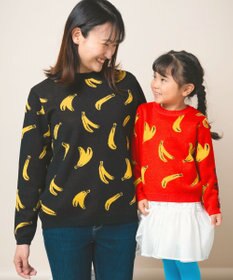 ami amie 【UNISEX】バナナプルオーバー85cm～130cm