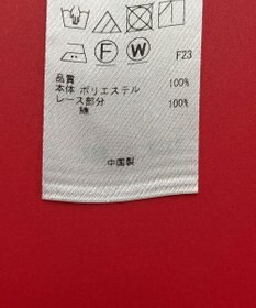 ONWARD Reuse Park 3セット商品/サイズ2【組曲】ニット秋冬×ブラウス秋冬×パンツ秋冬