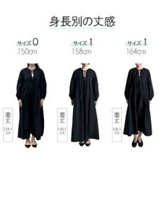 #Newans 【撥水加工/洗濯機可能】〈全身をさりげなくカバー〉リラクシーティアードワンピース