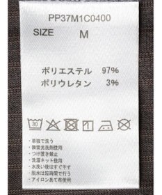 CRAFT STANDARD BOUTIQUE カットコールＭＯＣネックプルオーバー