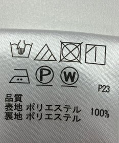 ONWARD Reuse Park 【any FAM】スカート秋冬