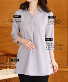 Tiaclasse 【洗える】サイドボタンシャツチュニックブラウス