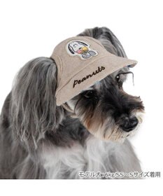 PET PARADISE スヌーピー リネン帽子  《アイス柄》 ４Ｓ～３Ｓ / ＳＳ～Ｓ 小型犬