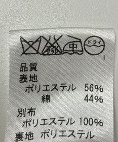 ONWARD Reuse Park 【J.PRESS】スカート春夏