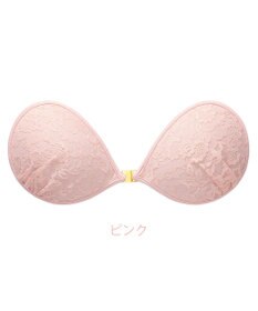 BRADELIS New York 【NuBra / ナチュラルタイプ】ヌーブラ・エアーライト ロズミエル 蒸れにくい バックレス コレクション デザインヌーブラ 正規品