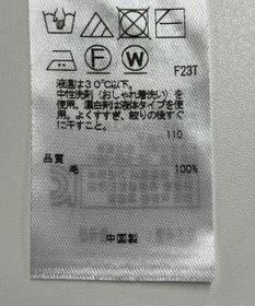 ONWARD Reuse Park 【23区】ニット秋冬