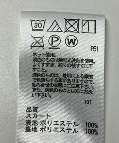 ONWARD Reuse Park 【any FAM】スカート春夏