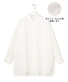 ICB 【3/6-3/22期間限定・受注生産】クリーンブロード シャツカスタマイズ