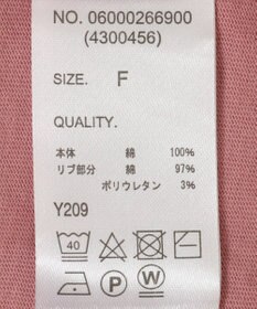 Green Parks ・ＳＵＧＡＲ　ＳＰＯＯＮ　タックスリーブロンＴＥＥ