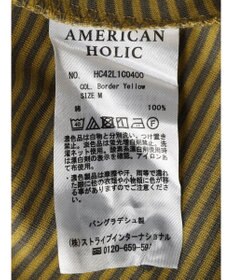 AMERICAN HOLIC 接触冷感裾ラウンドカットプルオーバー