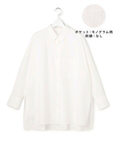 ICB 【3/6-3/22期間限定・受注生産】クリーンブロード シャツカスタマイズ