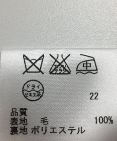 ONWARD Reuse Park 【ICB】ジャケット秋冬