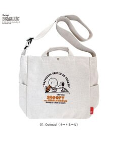 ROOTOTE 8467【ルートート】スヌーピー IP.ミディアム.2way.ピーナッツ-0X