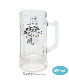 Mother garden しろたん ジョッキ 大 640mL 《大きいほど良い 重くて持てません柄》