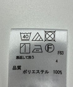 ONWARD Reuse Park 【any SiS】コート春夏